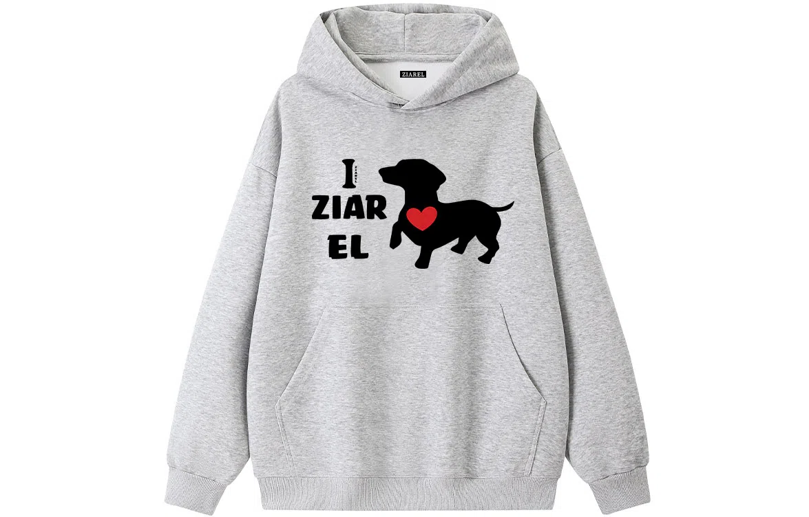 ZIAREL Logo