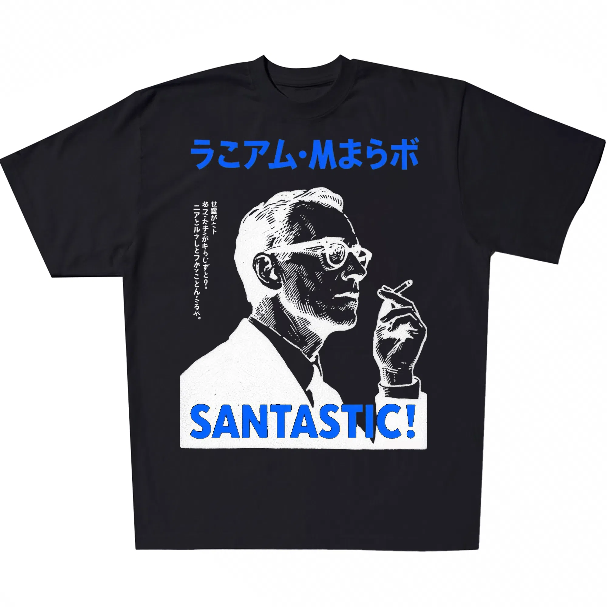 SANTASTIC T