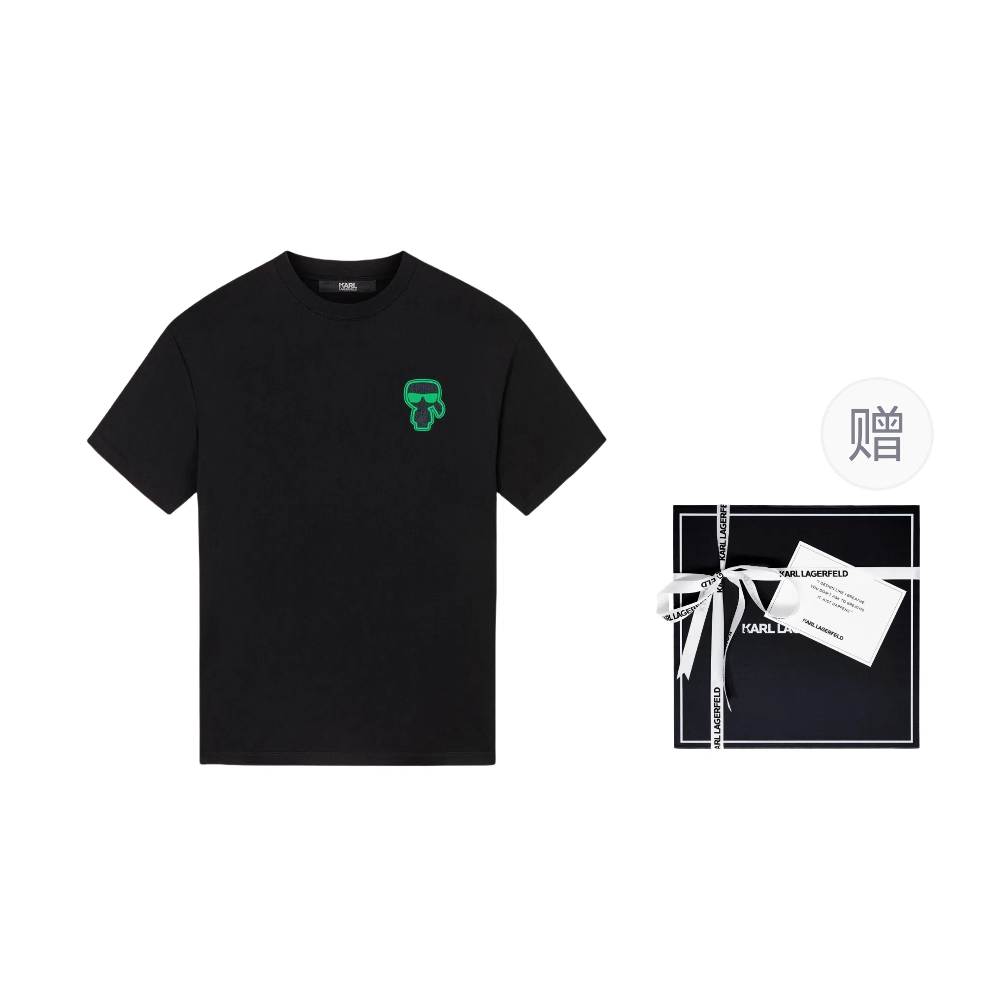 KARL LAGERFELD SS25 T