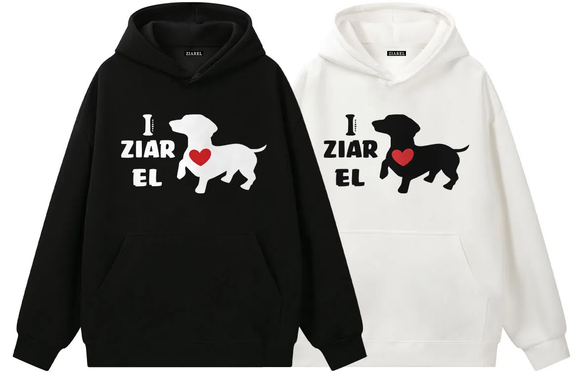 ZIAREL Logo