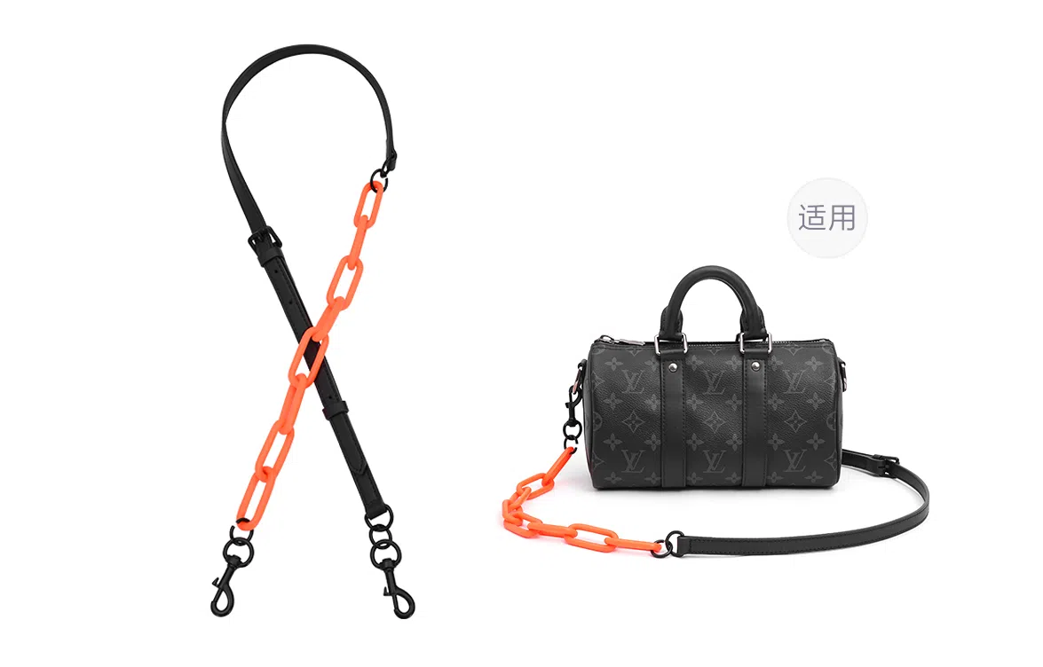 LV Keepall 25