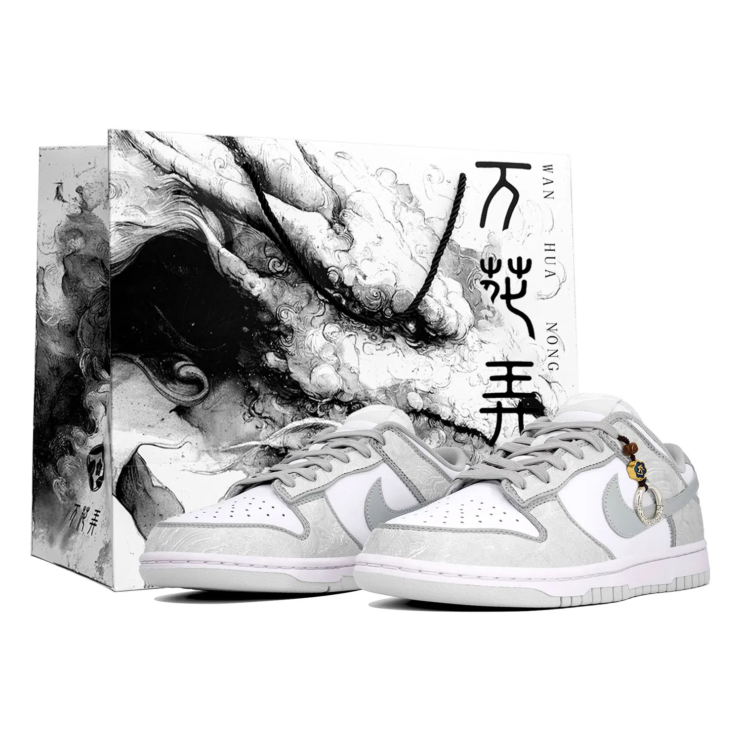 Nike Dunk Retro "Grey Fog"