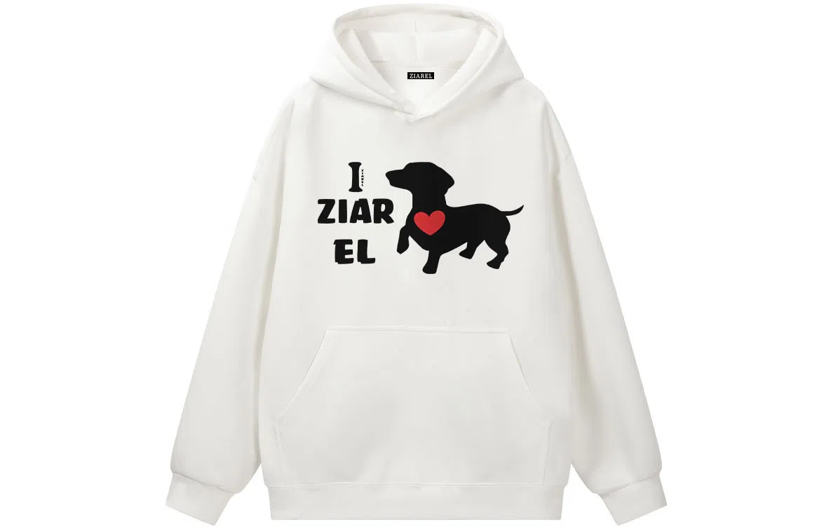 ZIAREL Logo