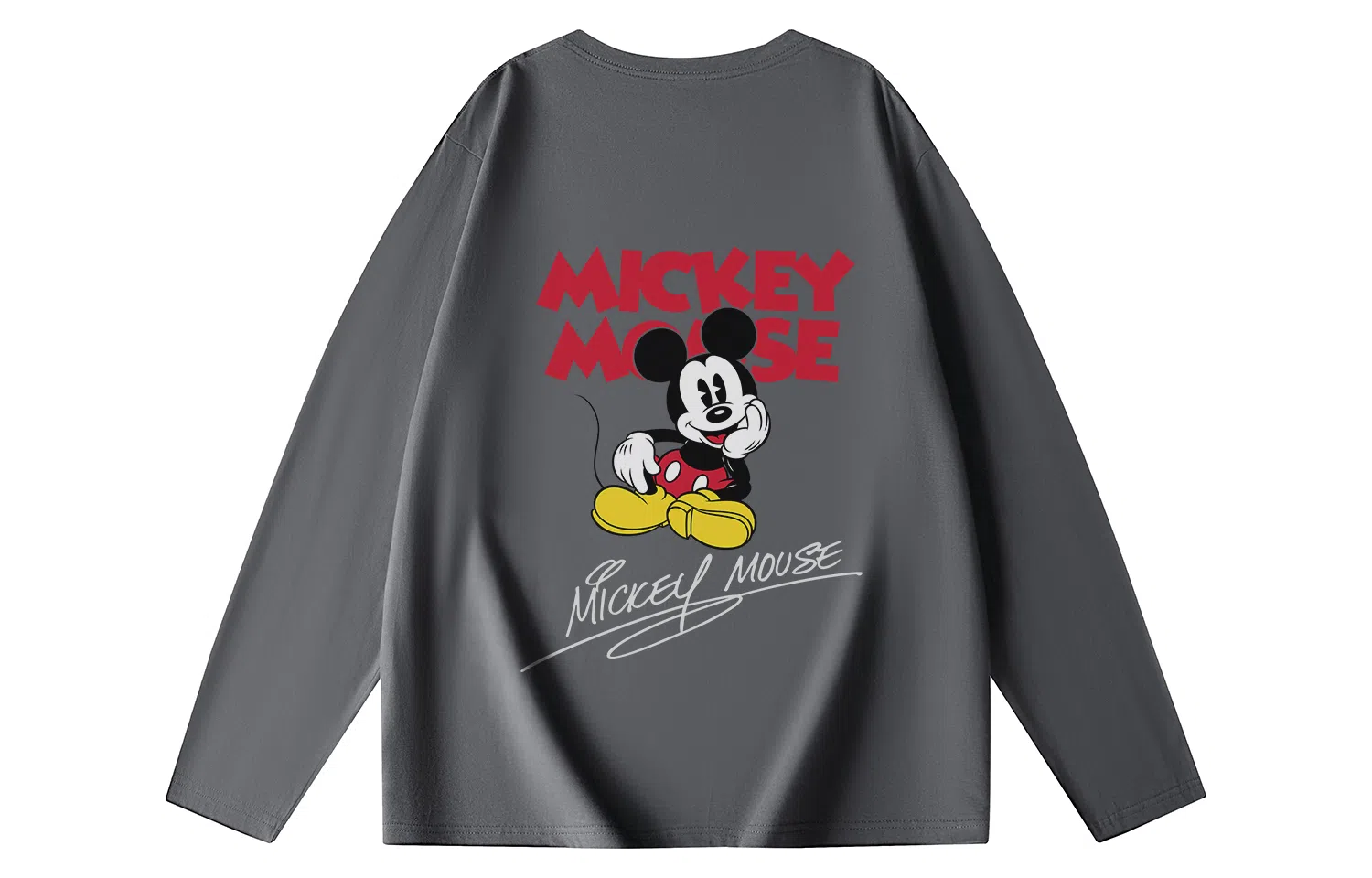 Disney T