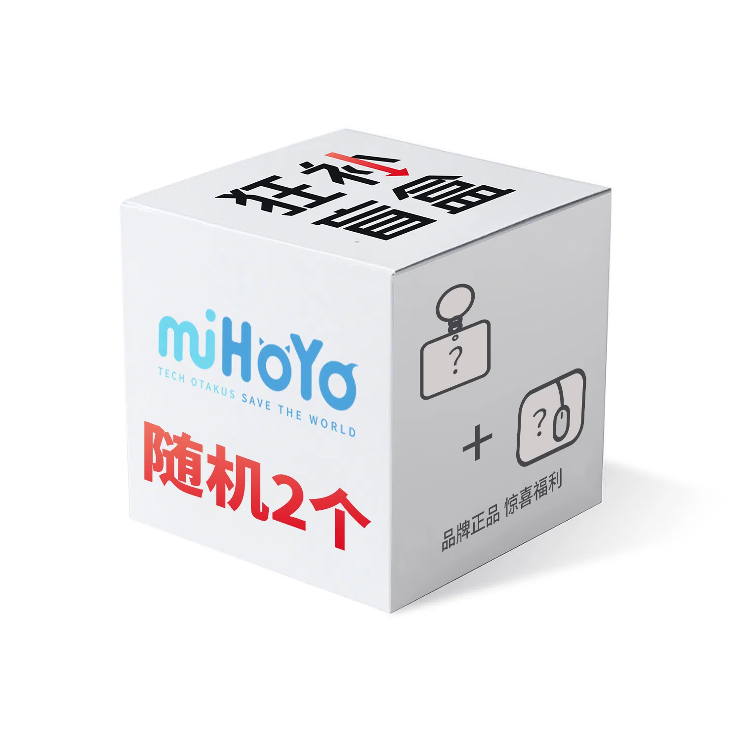 MIHOYO +