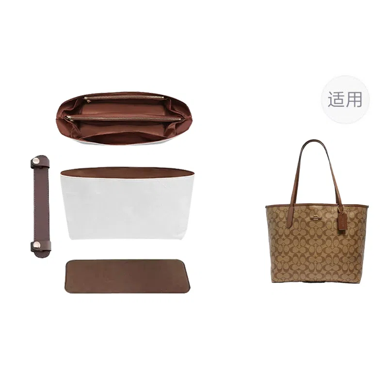 jingxi coachcity33