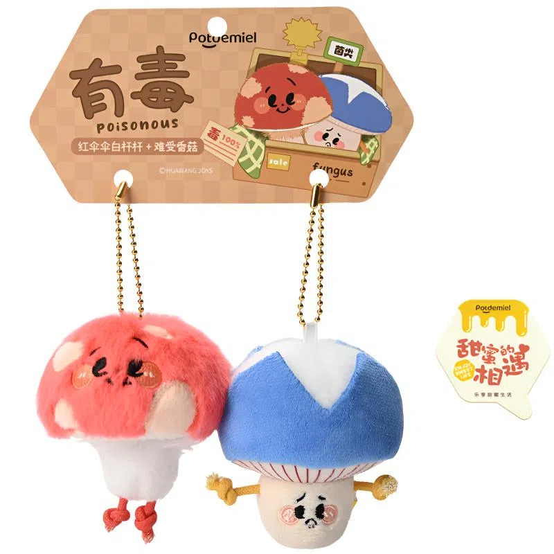POTDEMIEL Mushroom Plush Keychain