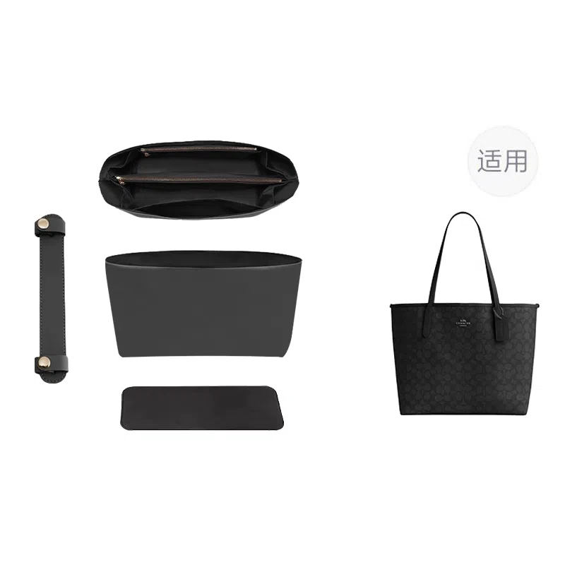 jingxi coachcity33