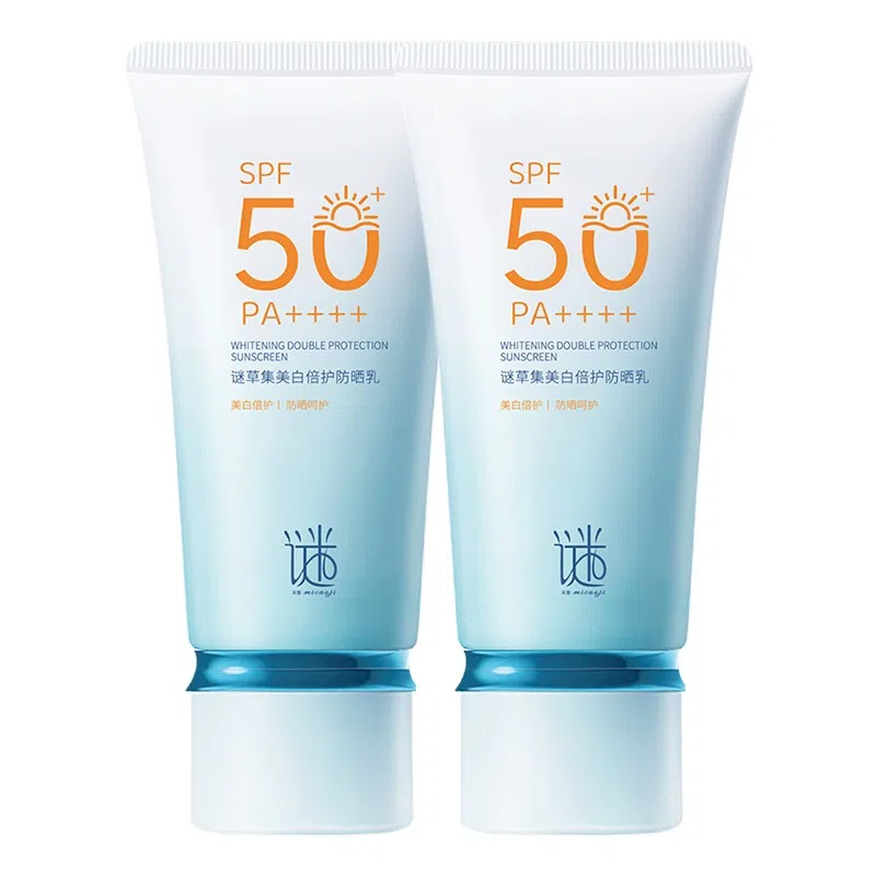 SPF50+ 50g