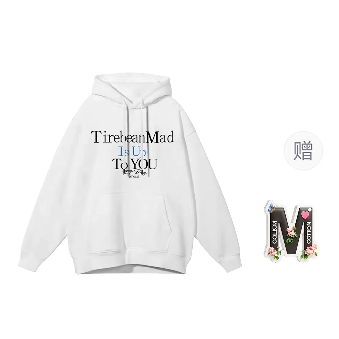 棉购 美式高街重磅连帽时尚休闲百搭宽松卫衣 男女同款