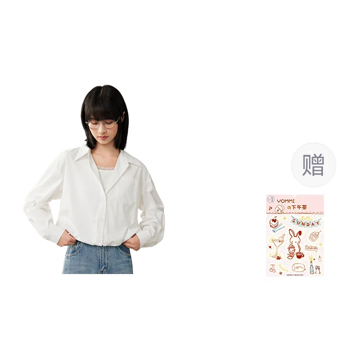 ZIHAN