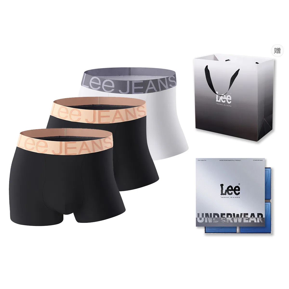 Lee Logo7A 3