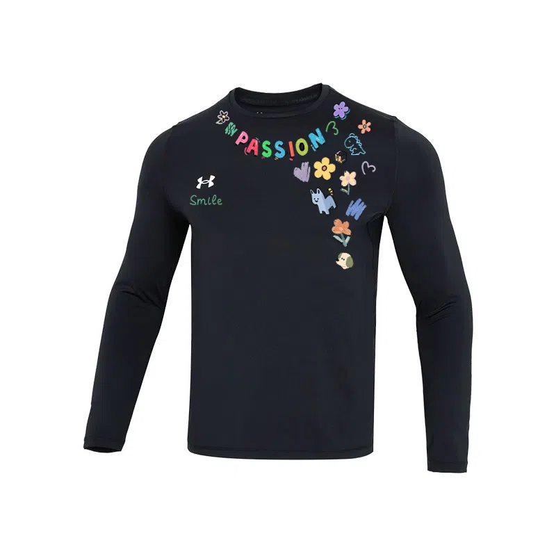 Under Armour passion