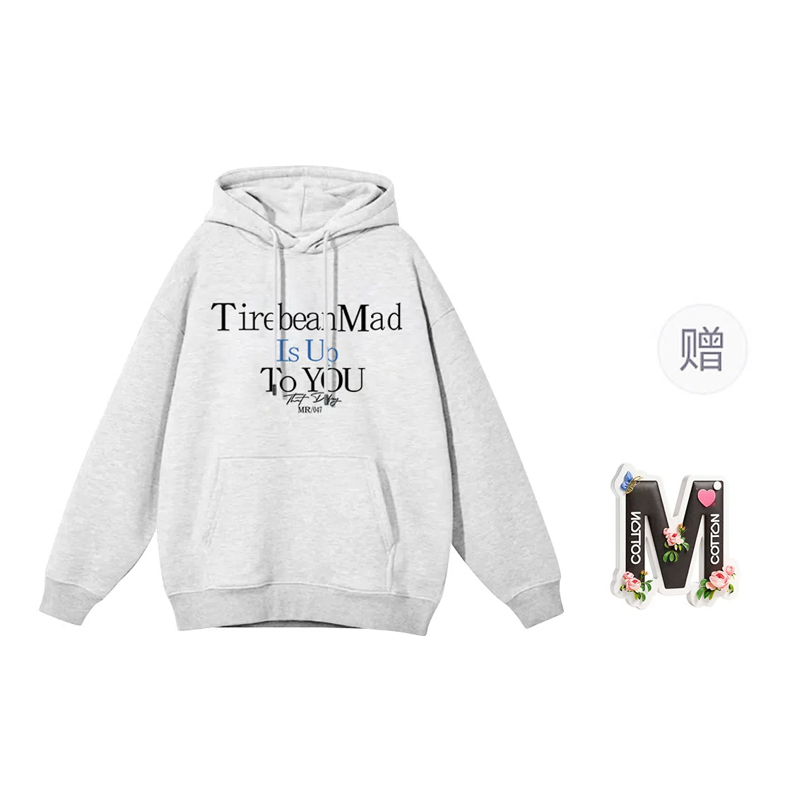 棉购 美式高街重磅连帽时尚休闲百搭宽松卫衣 男女同款