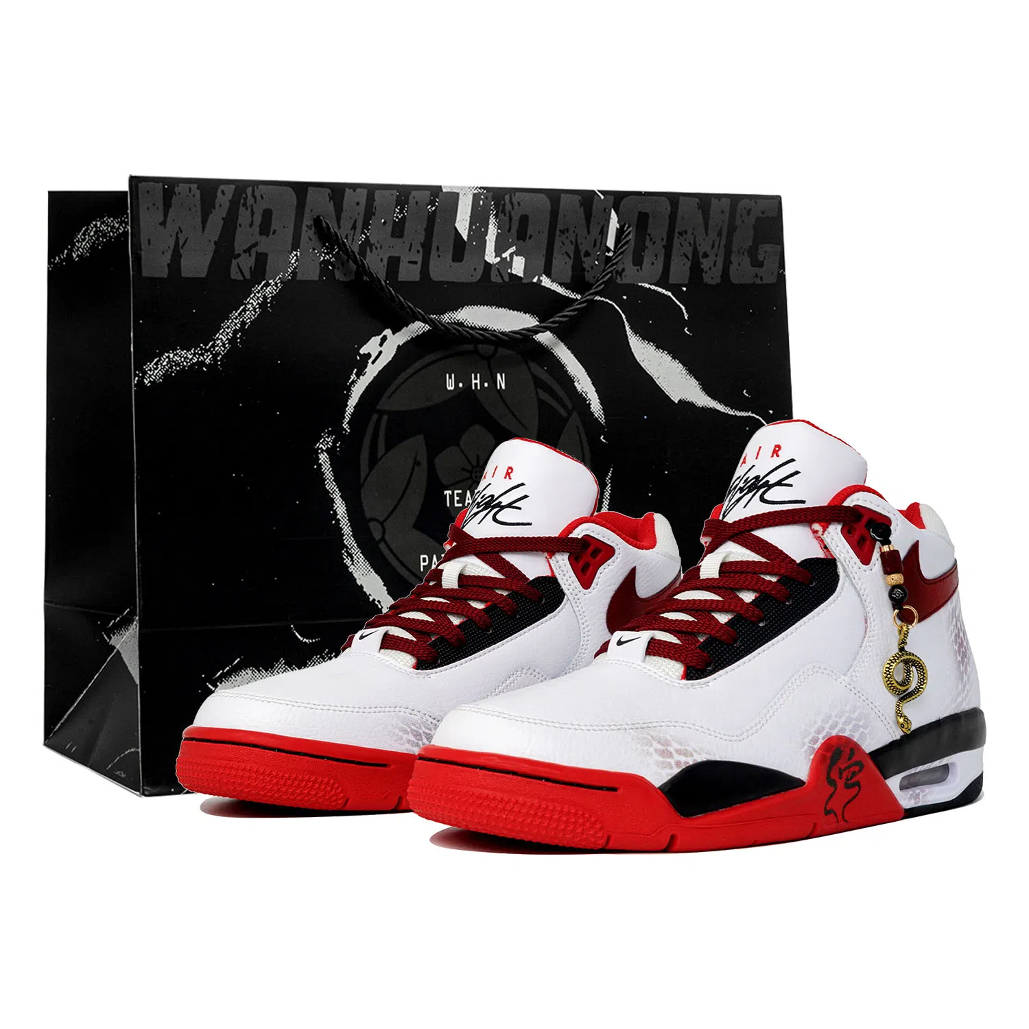 Nike Flight Legacy LTDZ