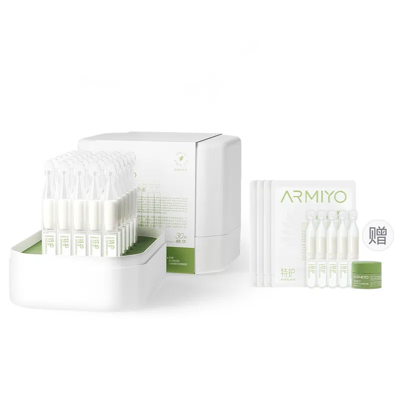 ARMIYO 1.5ml*30