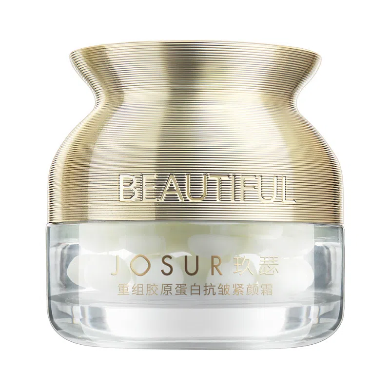 玖瑟  提亮淡纹维稳舒缓