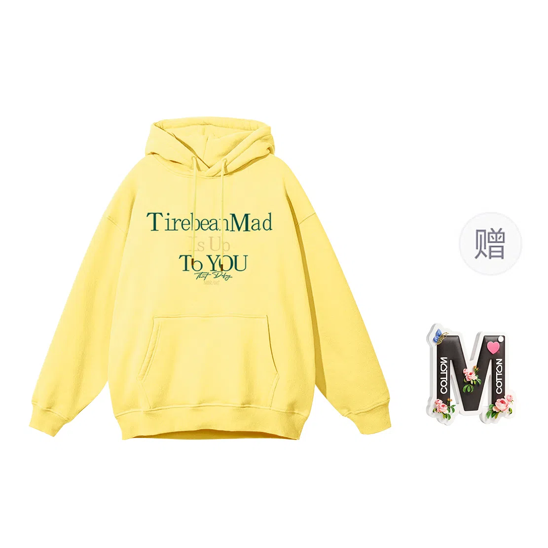 棉购 美式高街重磅连帽时尚休闲百搭宽松卫衣 男女同款