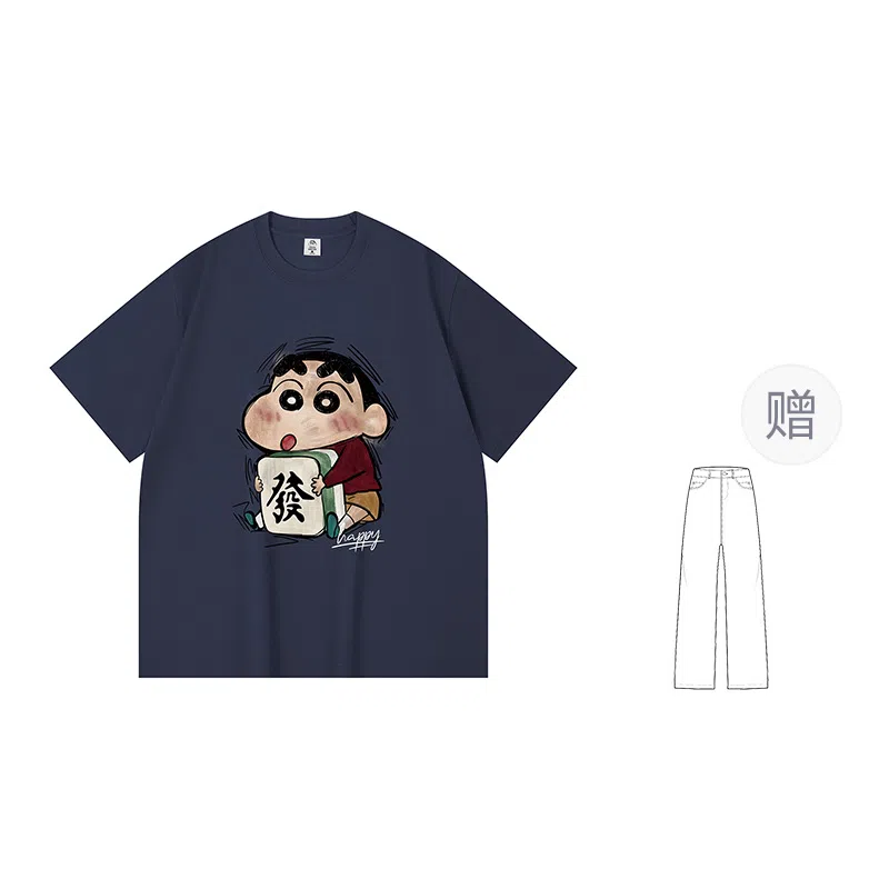 Crayon Shinchan T