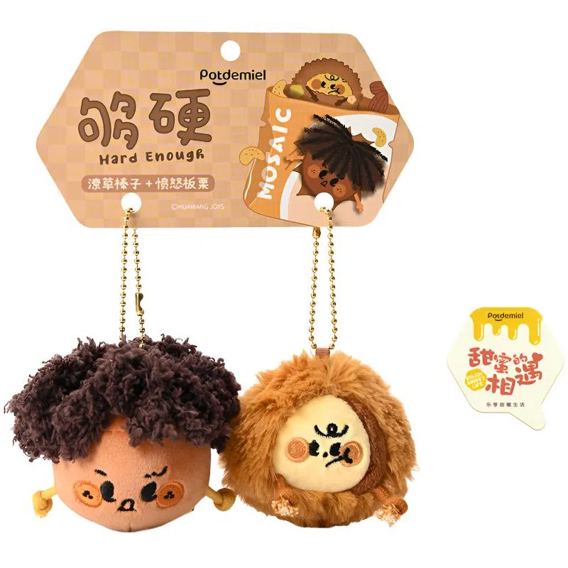 POTDEMIEL Mushroom Plush Keychain