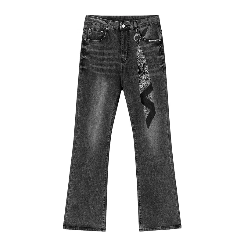 PEA cleanfitvintage