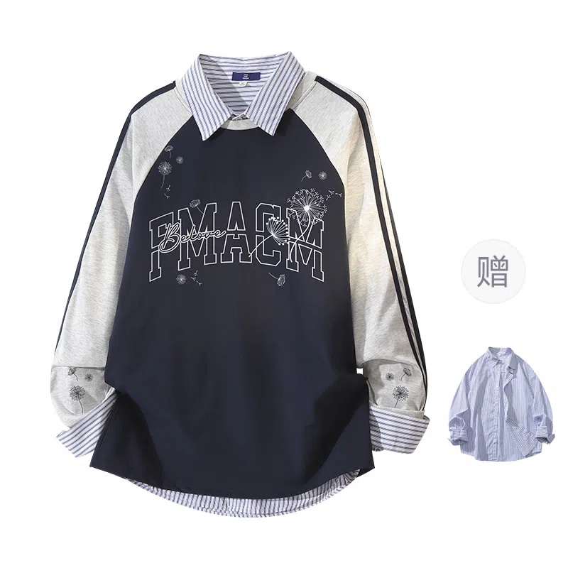 FAX FOR FMACM CLEANFIT