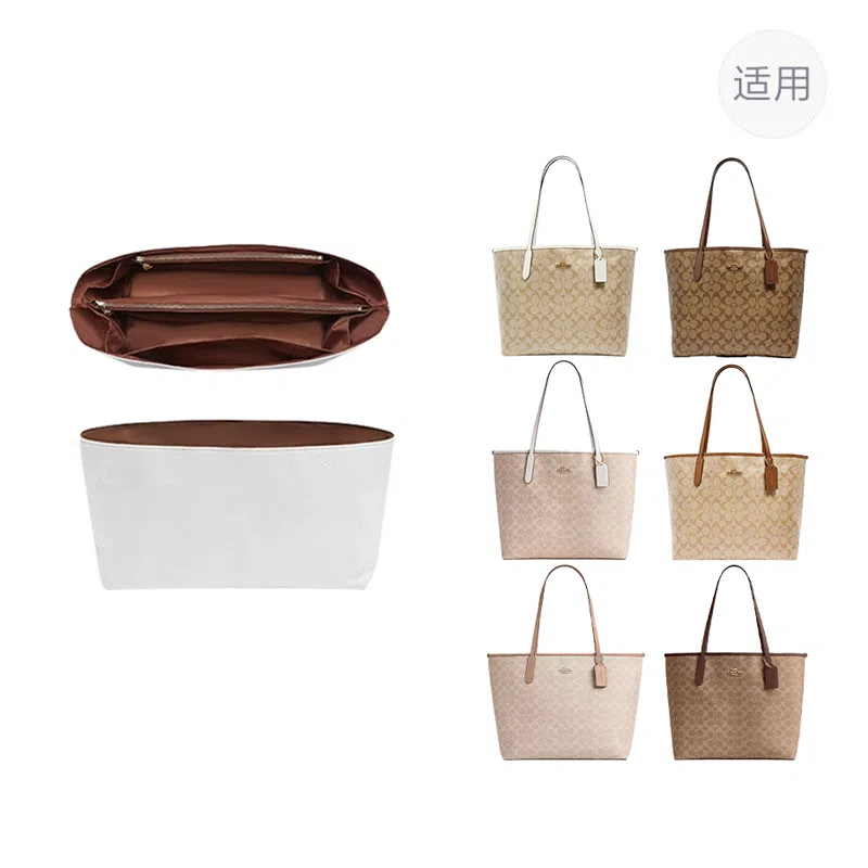 jingxi coachcity33