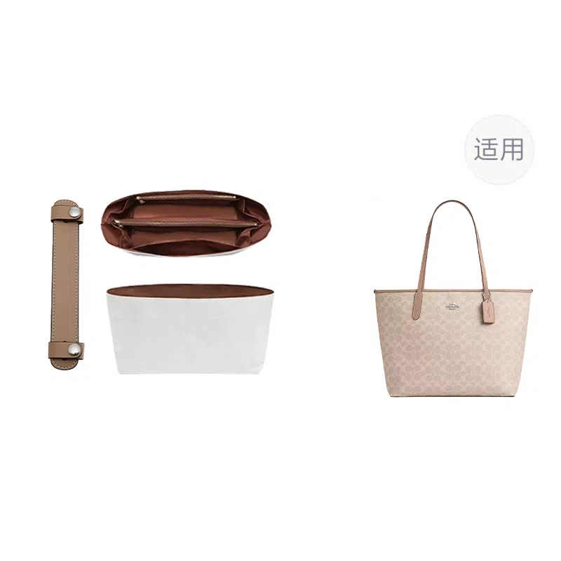 jingxi coachcity33