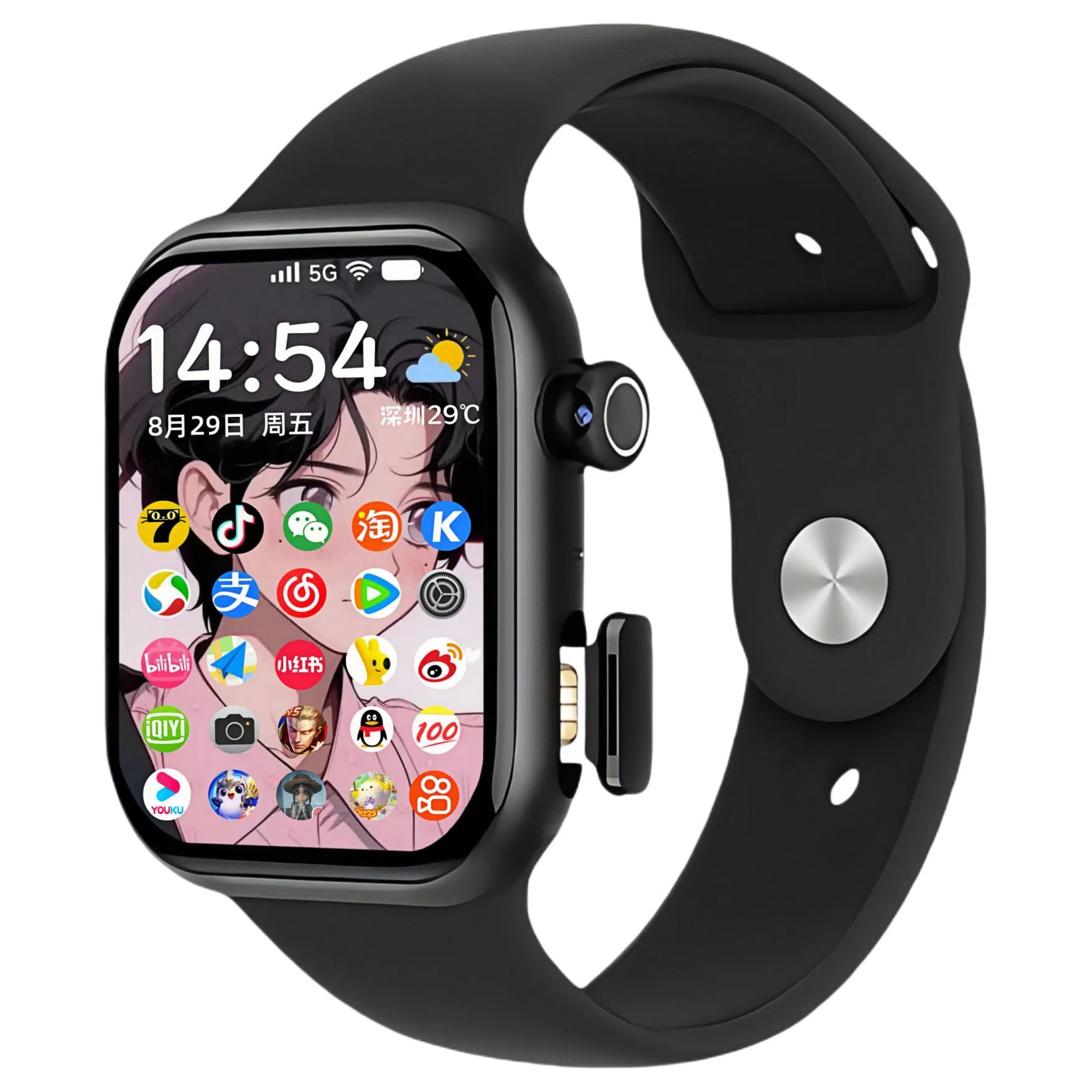 ROCK app QQWiFi