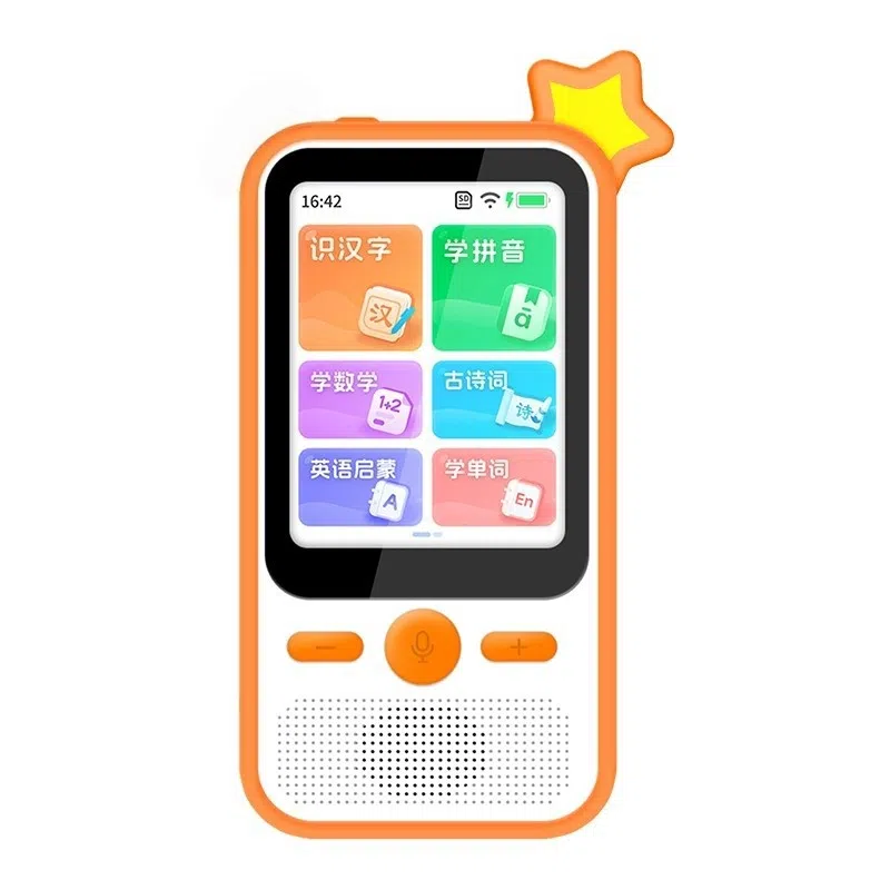 咕轹 小星星 儿童故事机/口袋播放器