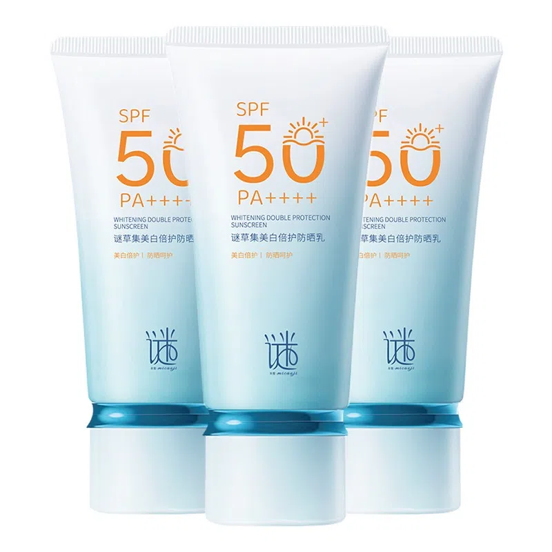 SPF50+ 50g