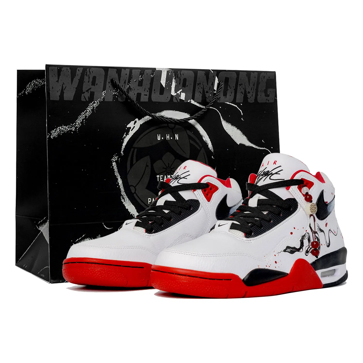 Nike Flight Legacy LTDZ