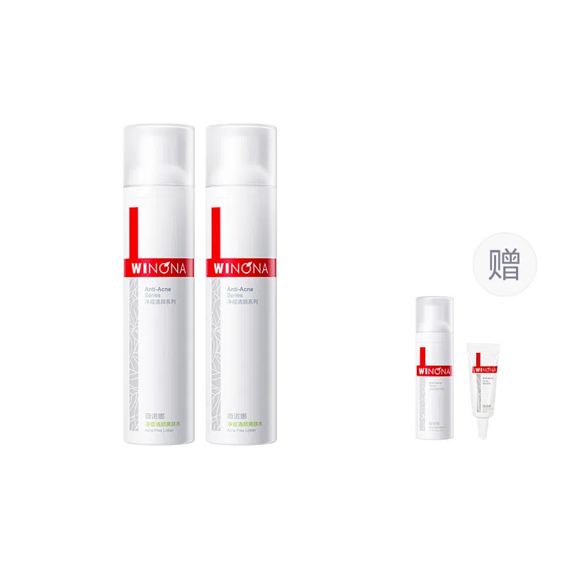 30ml*2120ml120ml+15g+12g