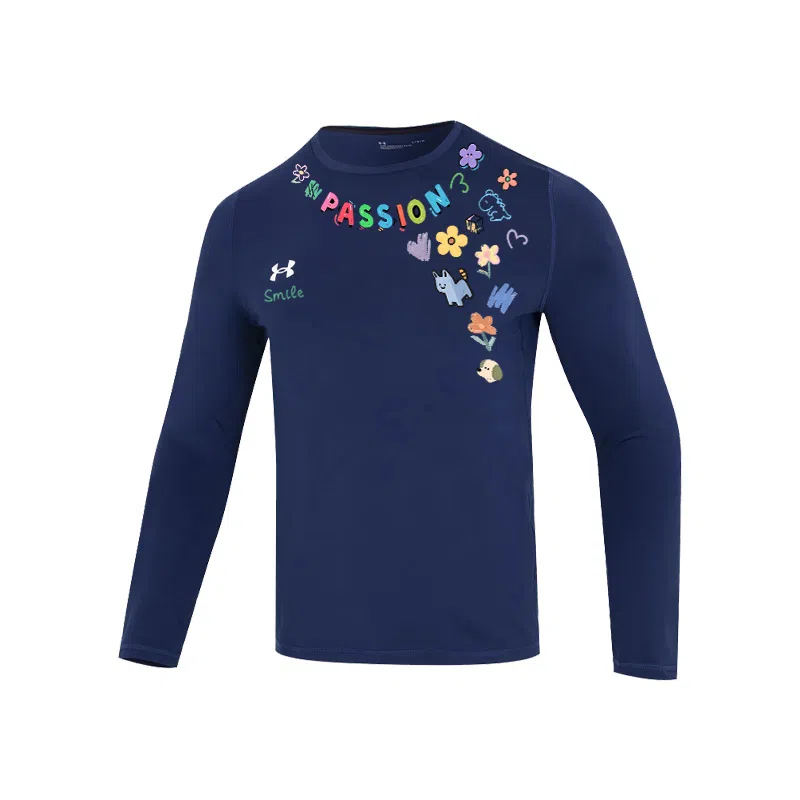 Under Armour passion