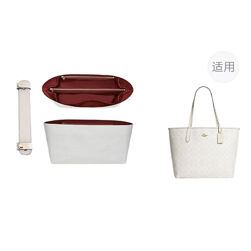 jingxi coachcity33