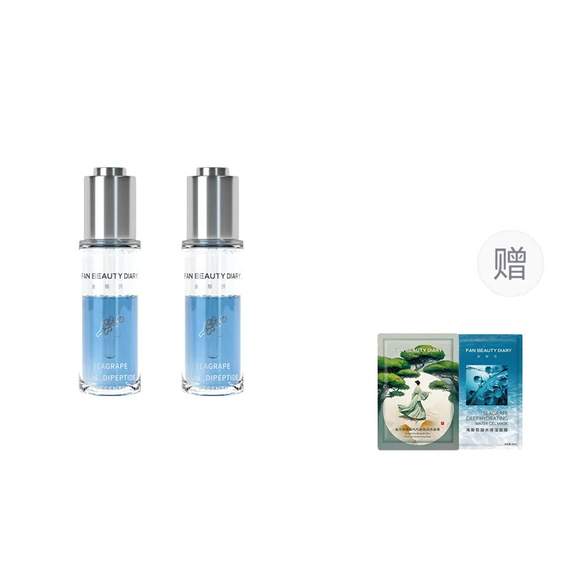 FAN BEAUTY DIARY 30ml