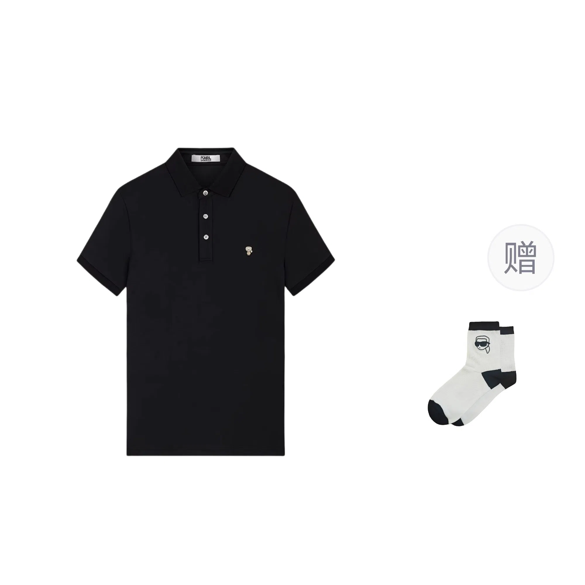 KARL LAGERFELD SS25 Polo