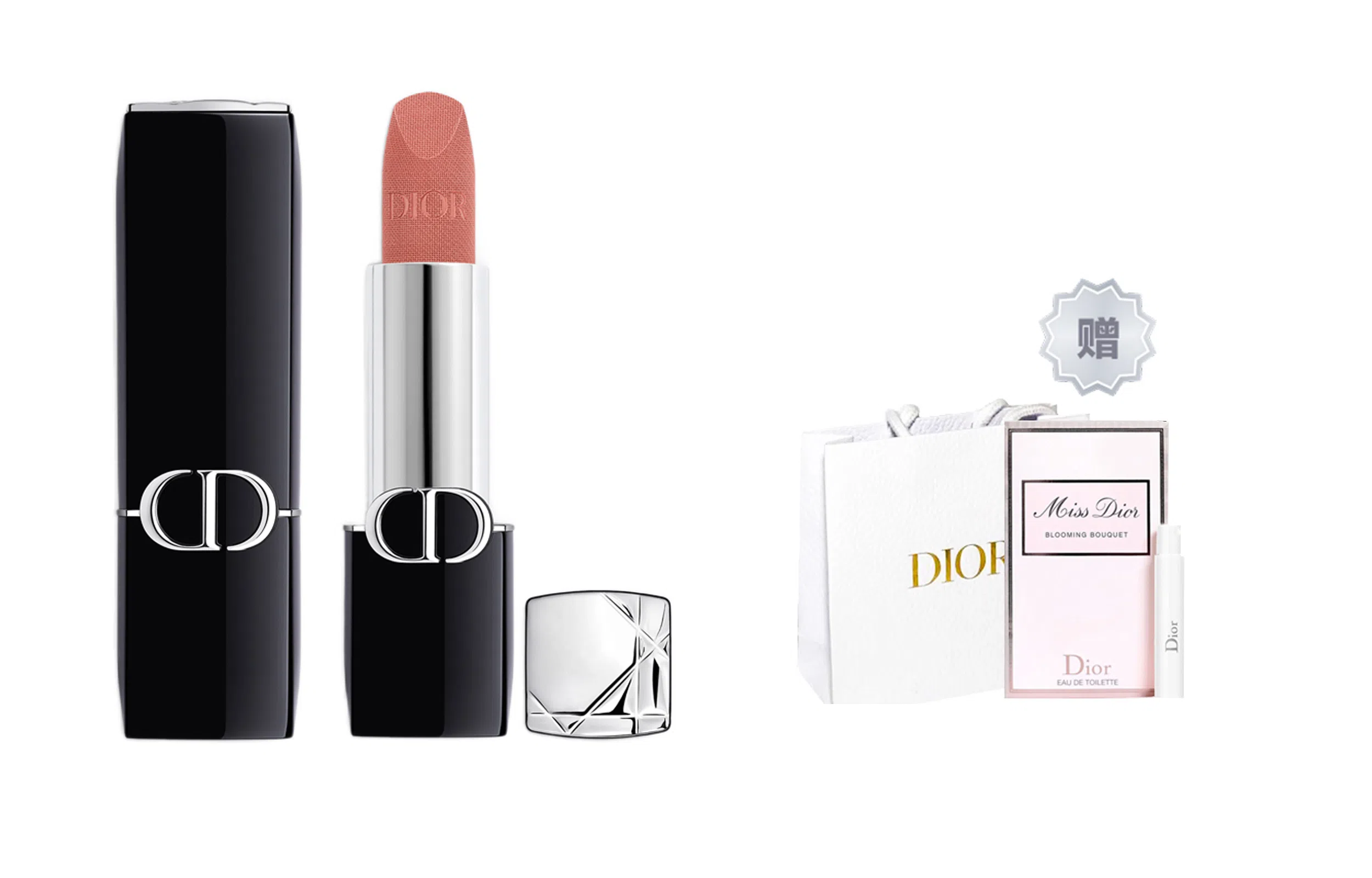 Dior Rouge Dior Velvet Lipstick