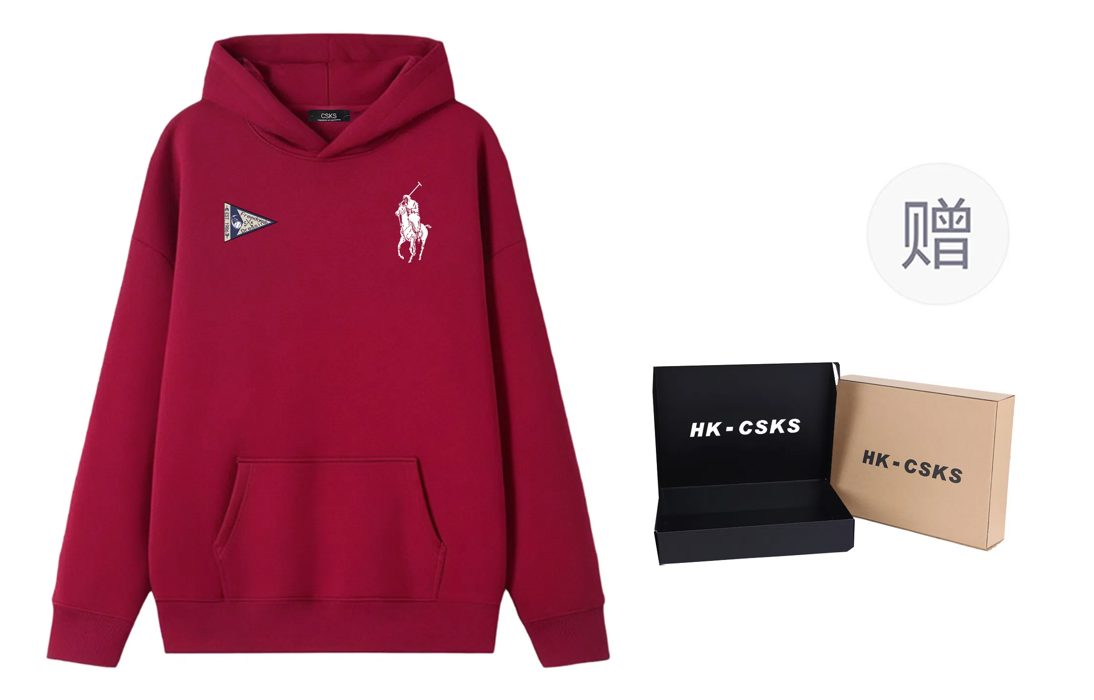 CSKS 420CleanfitLogo