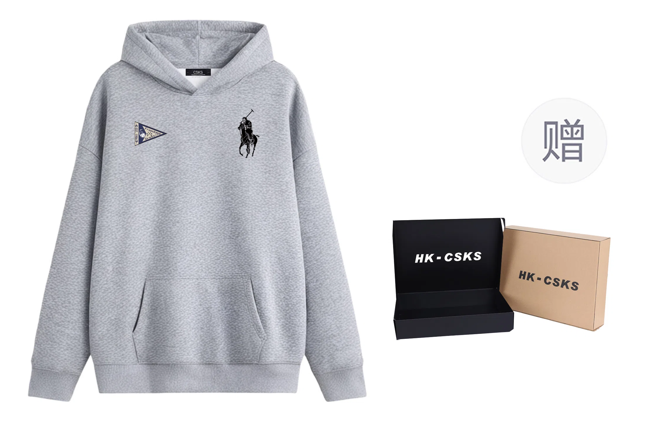 CSKS 420CleanfitLogo