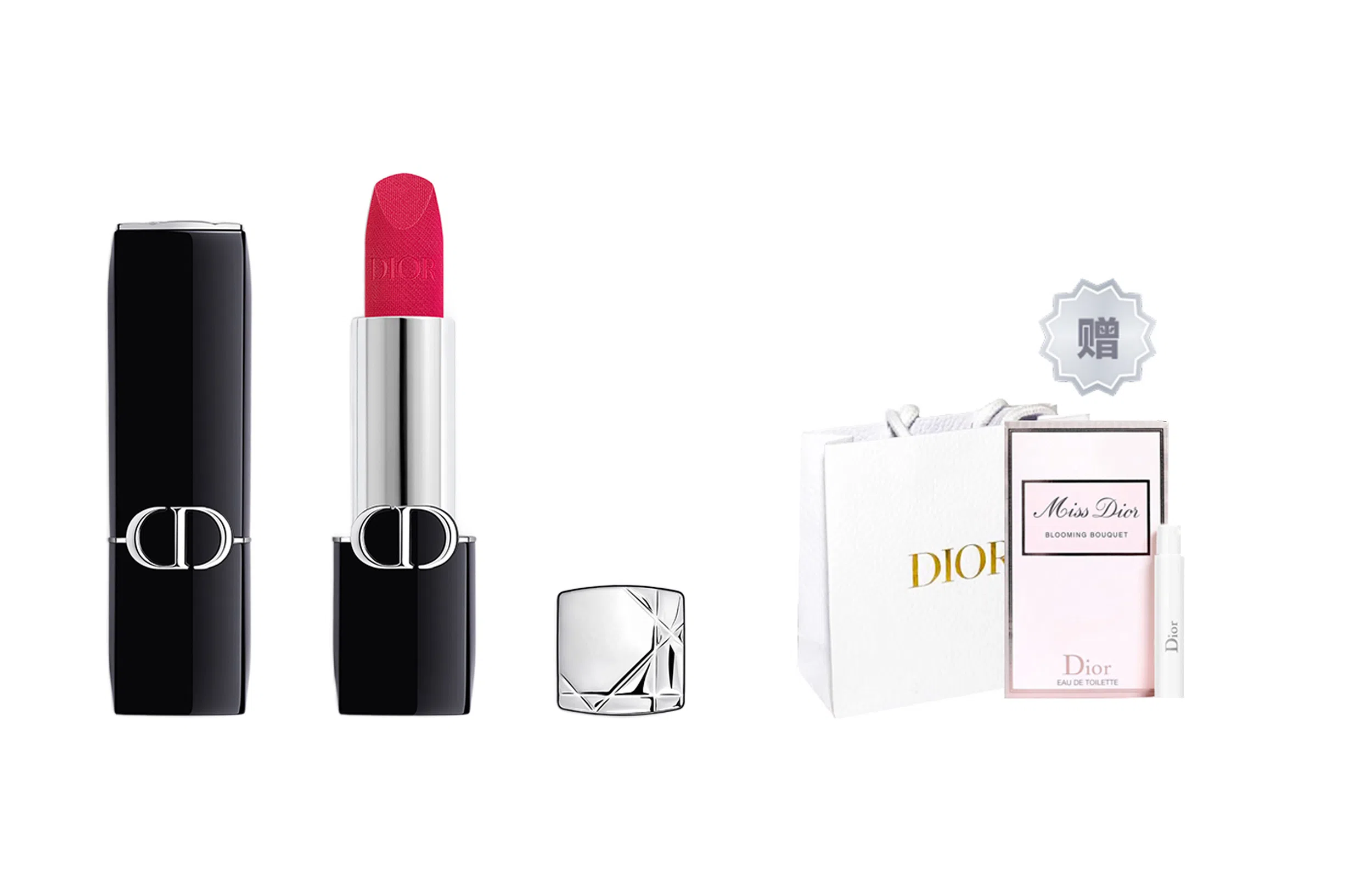 Dior Rouge Dior Velvet Lipstick