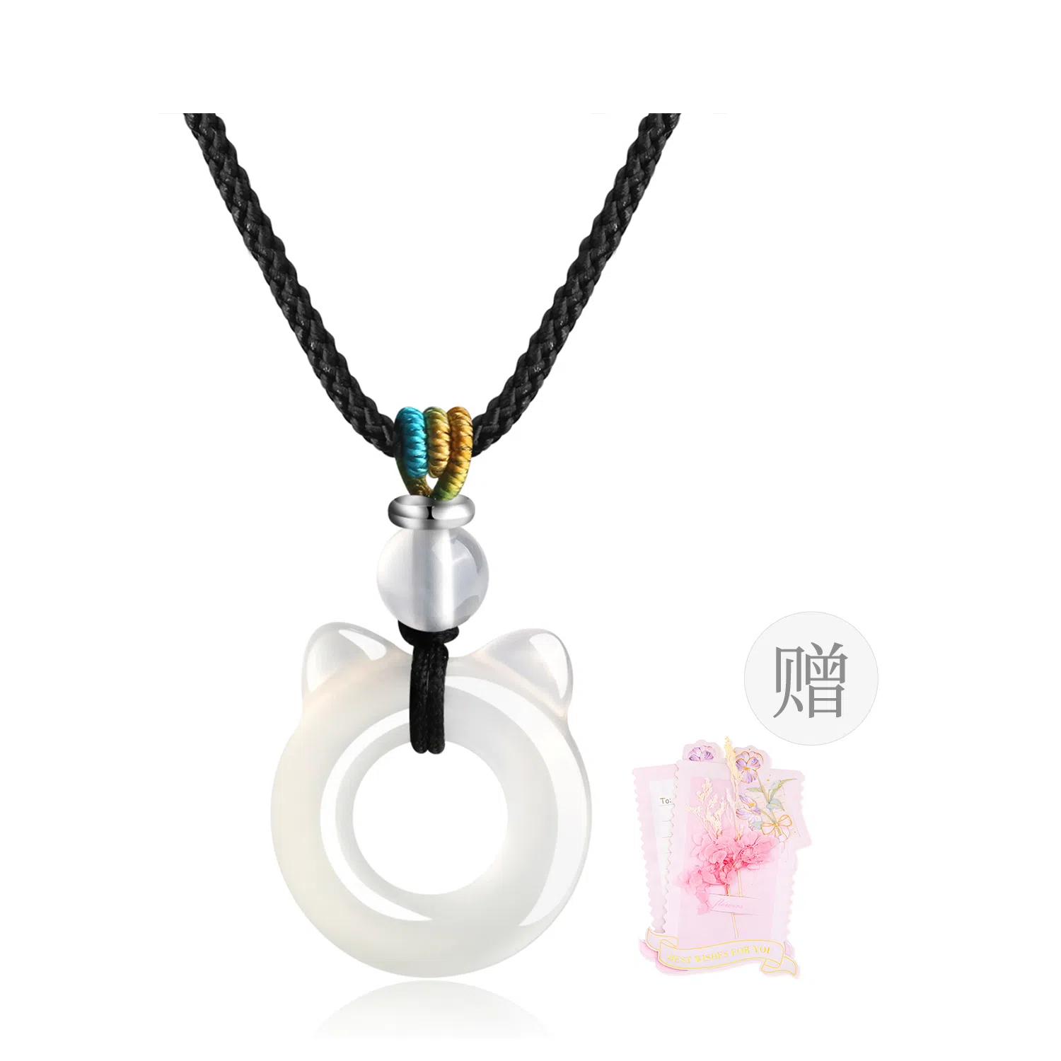 老凤祥 可爱猫咪 新中式国风显白 浪漫甜蜜风 轻奢小众精致百搭时尚设计玉坠#好运 玉髓 项链 男女同款情侣款