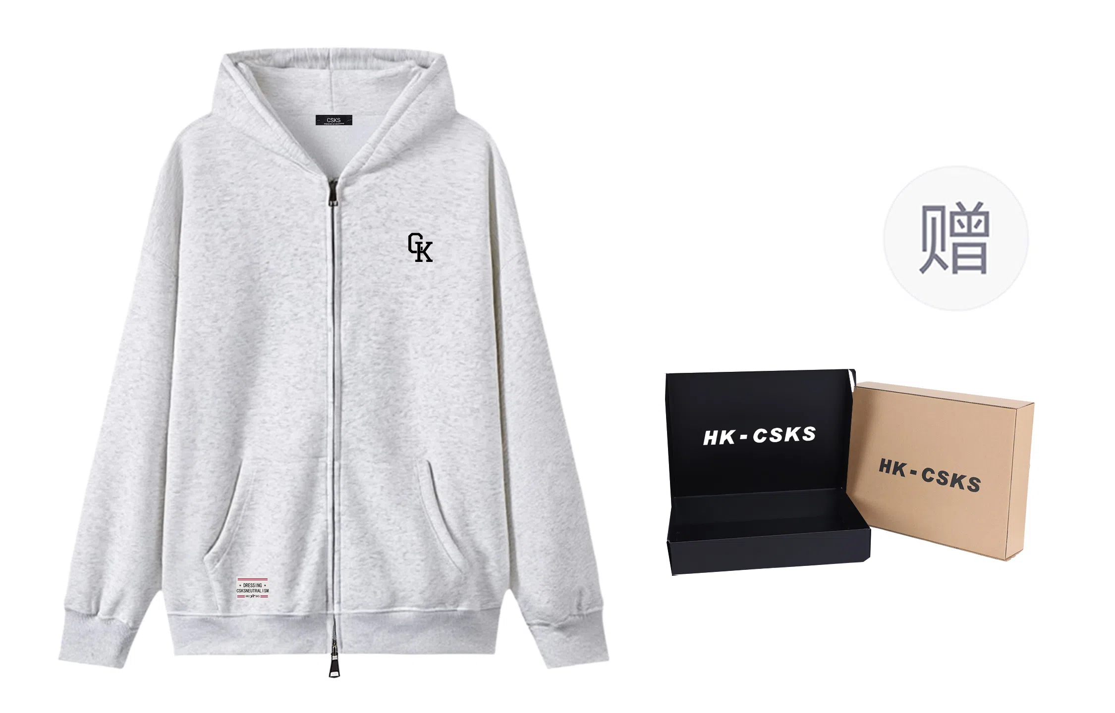 CSKS 420cleanfitLogo