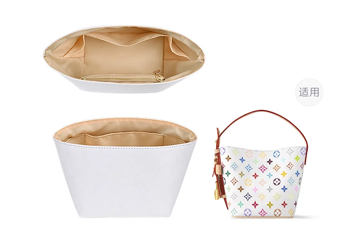 LOUIS VUITTON AII In BB ALL IN BB16