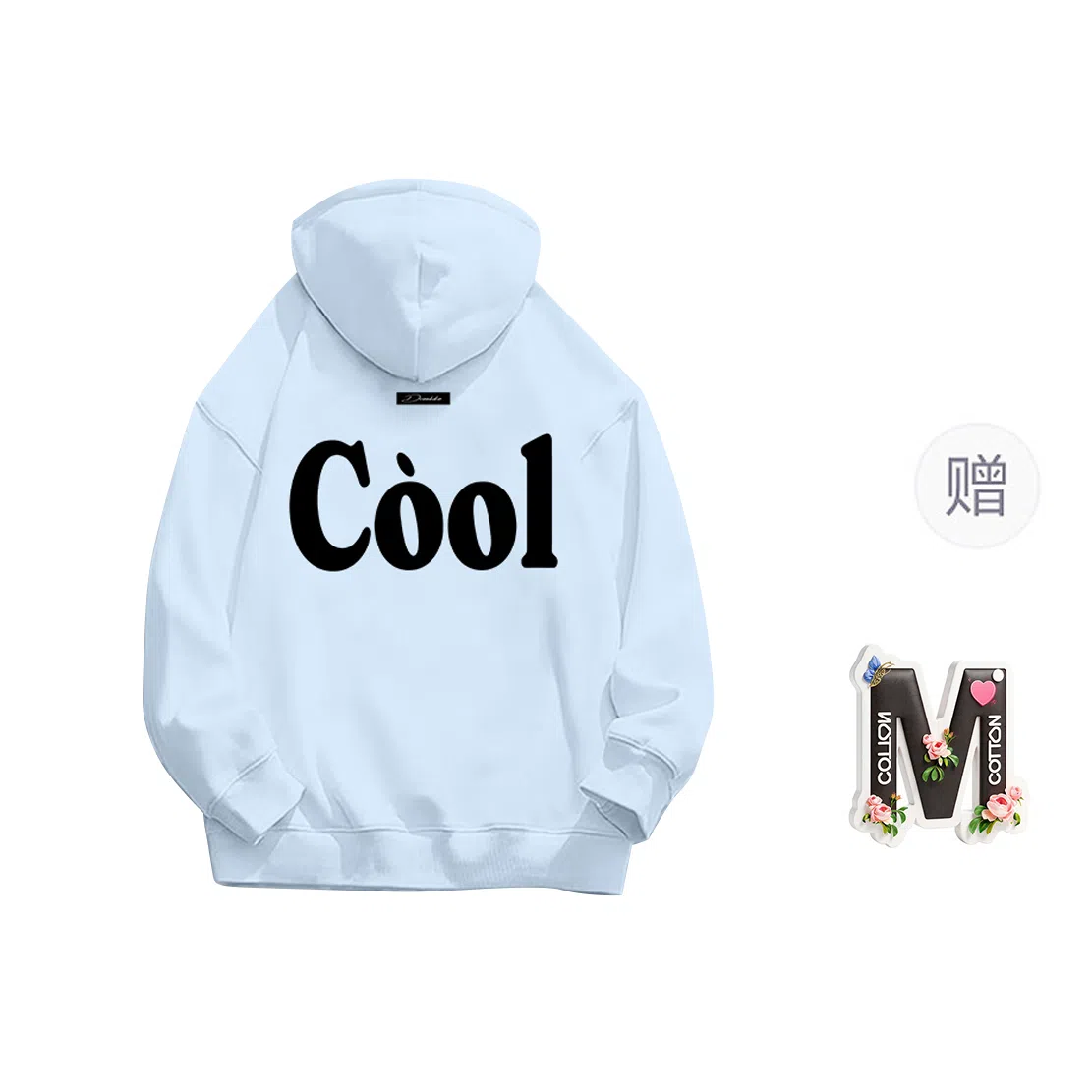 棉购 美式重磅潮流连帽学生高街时尚休闲百搭加绒加厚宽松卫衣 女款