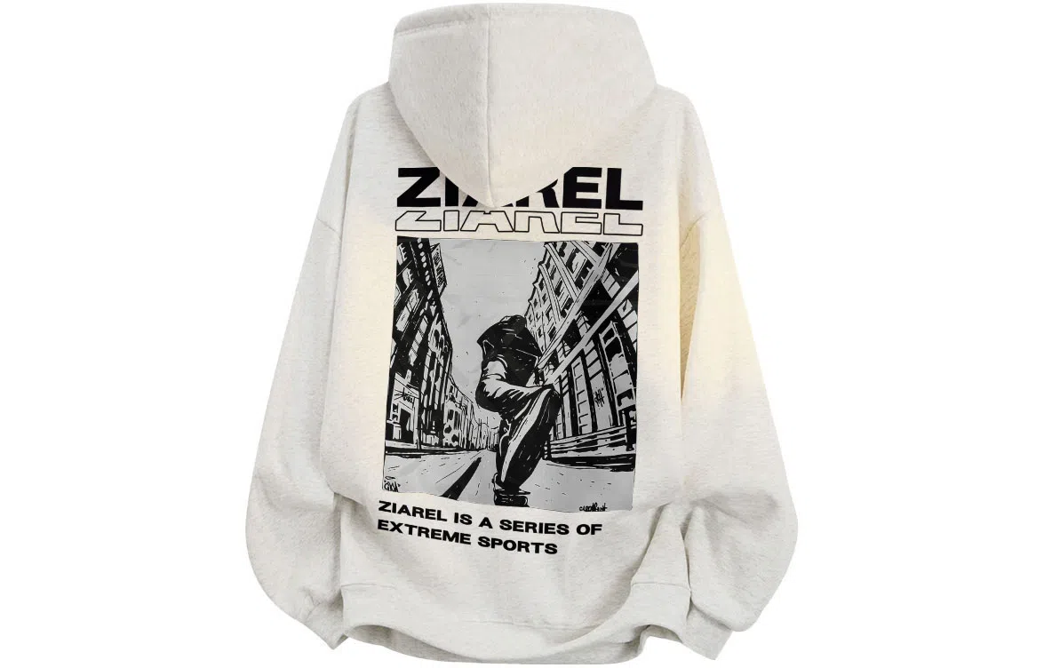 ZIAREL logo