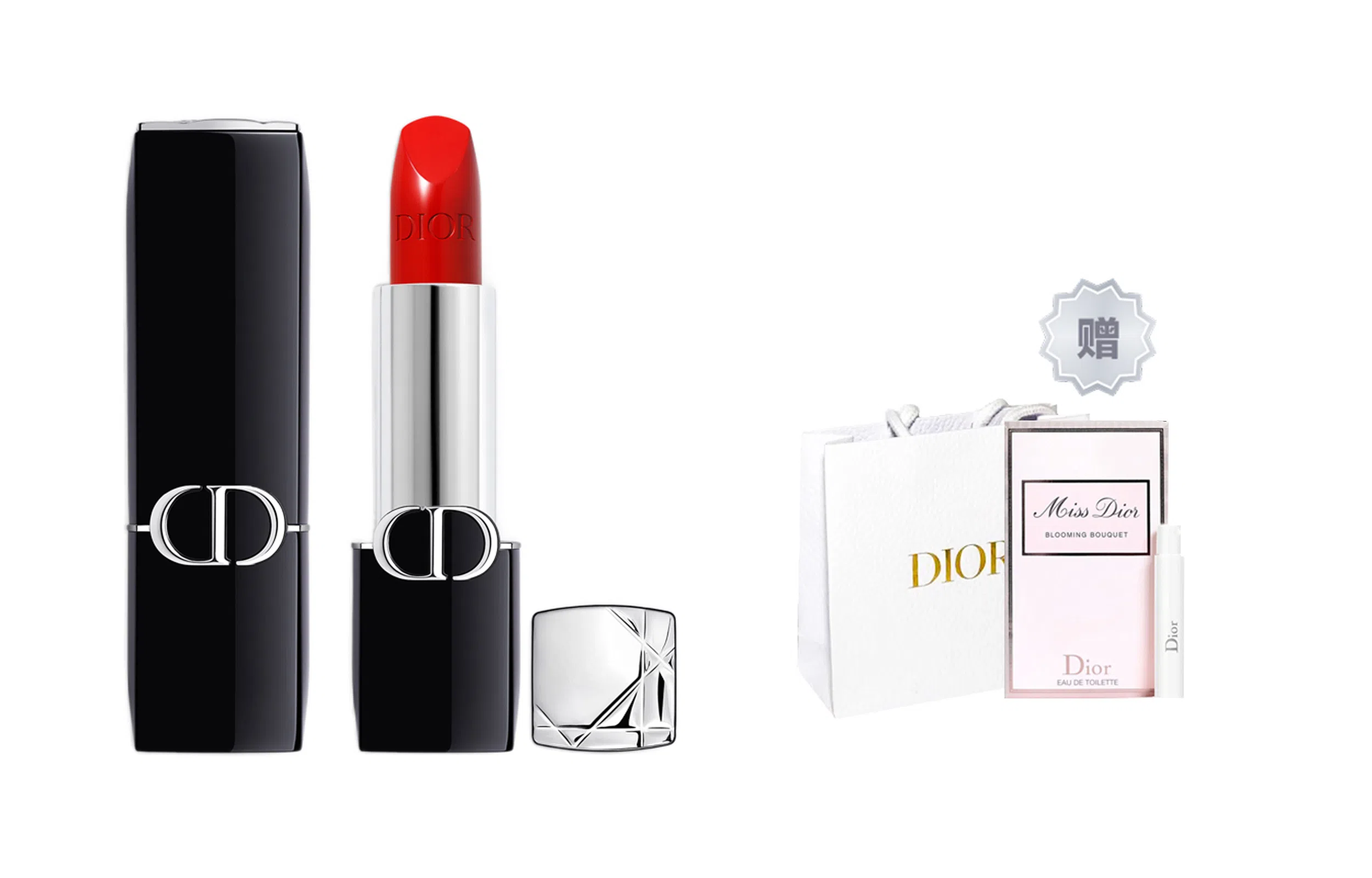 Dior Rouge Dior Velvet Lipstick