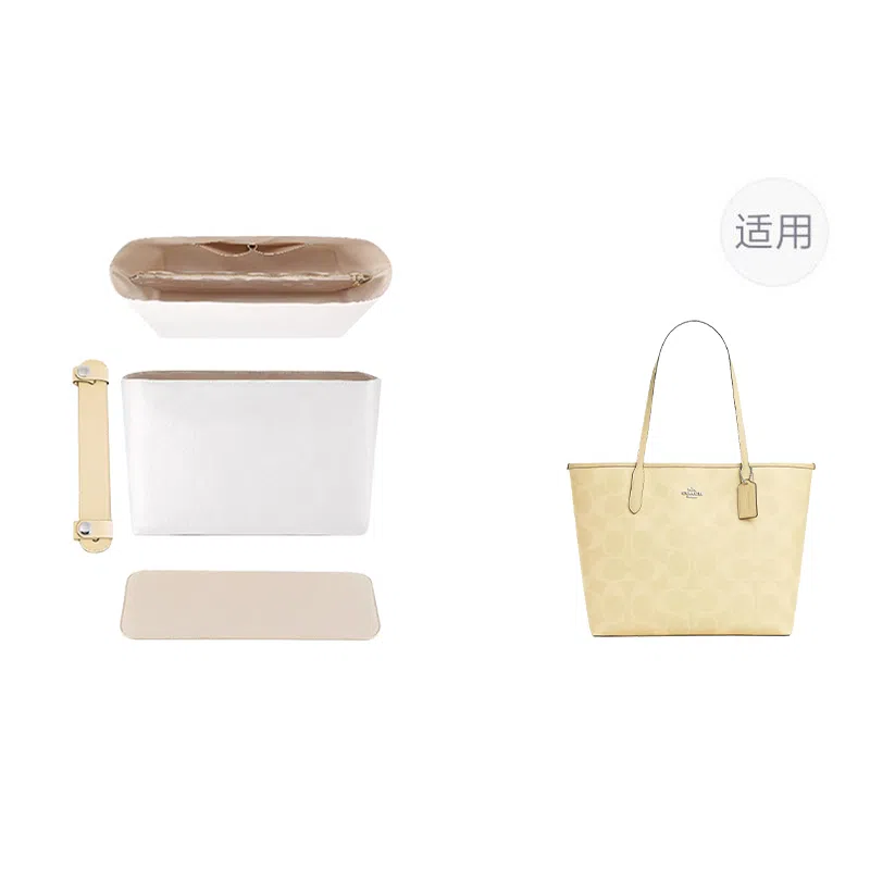 jingxi coachcity33