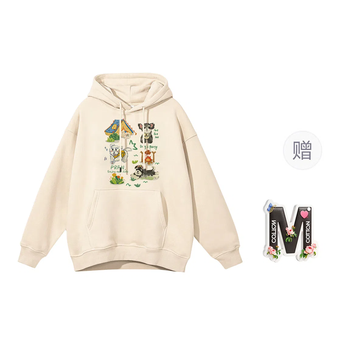 棉购 韩系甜美百搭小狗卡通印花连帽上衣学生休闲时尚宽加绒加厚卫衣 女款