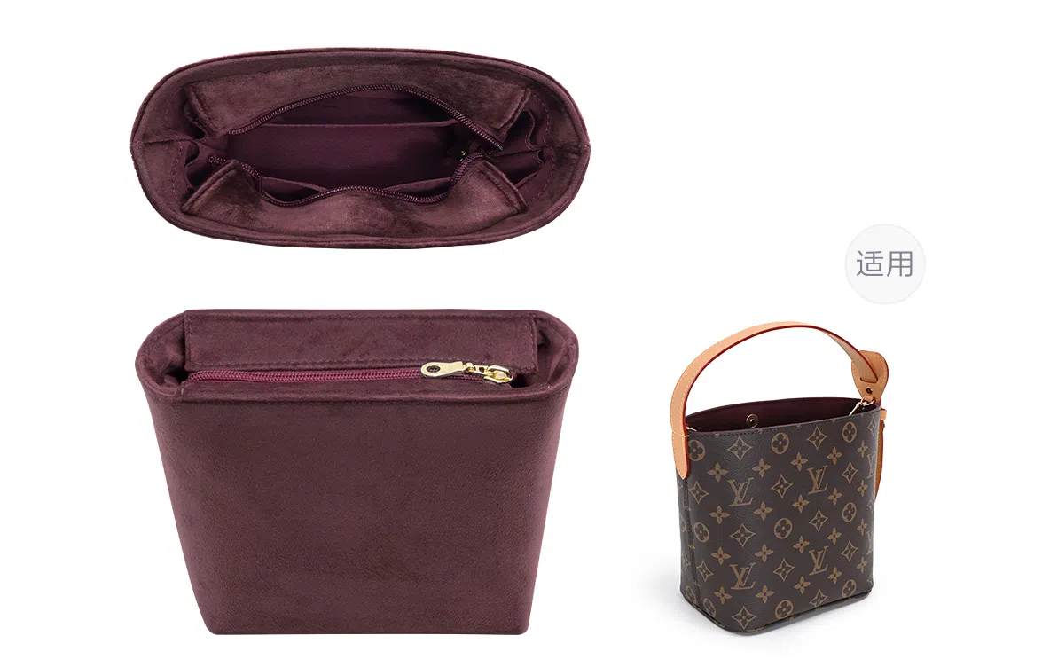 LOUIS VUITTON AII In BB ALL IN BB16